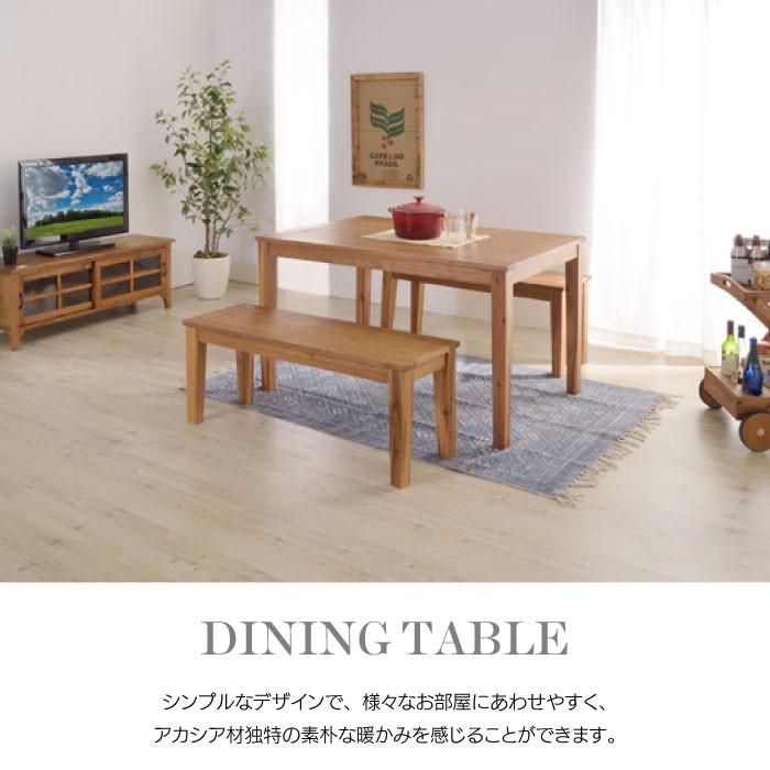 東谷 ダイニングテーブル 4人用 おしゃれ シンプル カジュアル 北欧