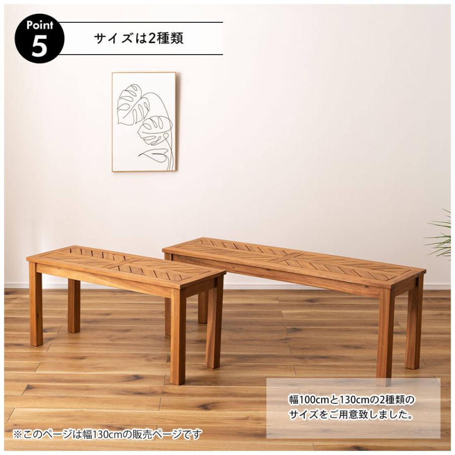 東谷 ベンチ 木製 長椅子 ダイニングベンチ チェア 椅子 2人掛け