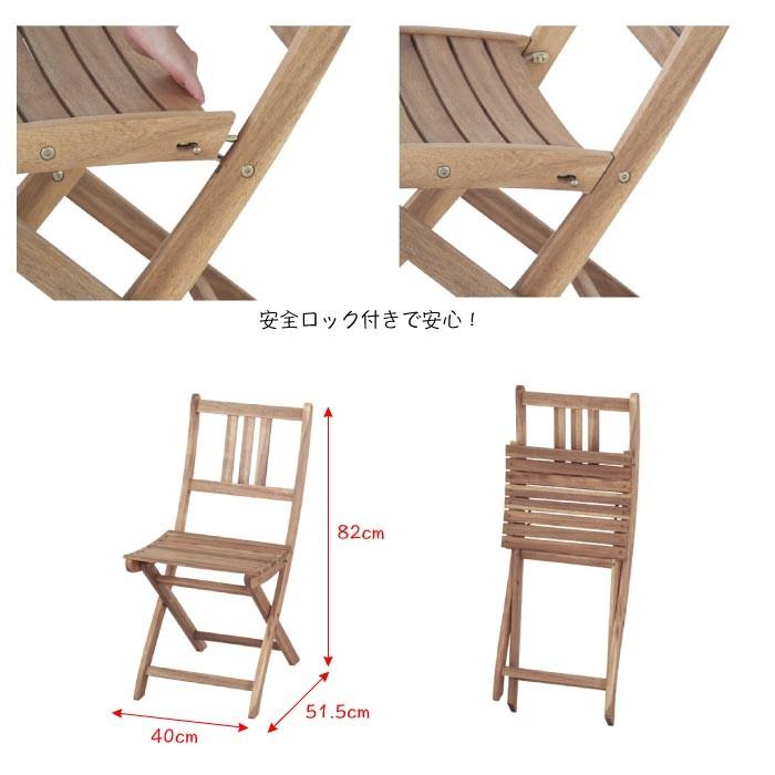 ヤンマー　アウトドアチェア dショッピング | 『アウトドアチェア』で絞り込んだ通販できる