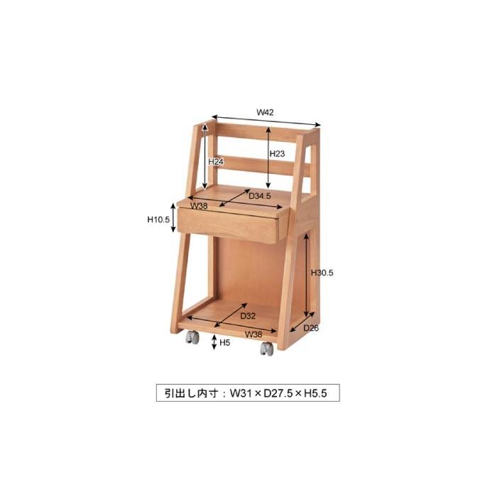 A611J◇東谷◇ランドセルラック◇新品同様◇天然木◇キャスター付◇PEC-665 東谷 ランドセルラック 引き出し キャスター付き 子供用家具 天然木