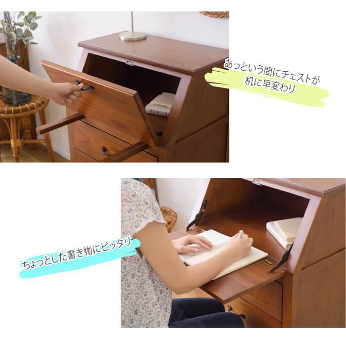 ꧁カントリー家具꧂ライティングビューロー デスク チェスト たんす タンス 収納 楽天市場】＼ 10%OFFクーポンすぐ使える！ ／ ライティング