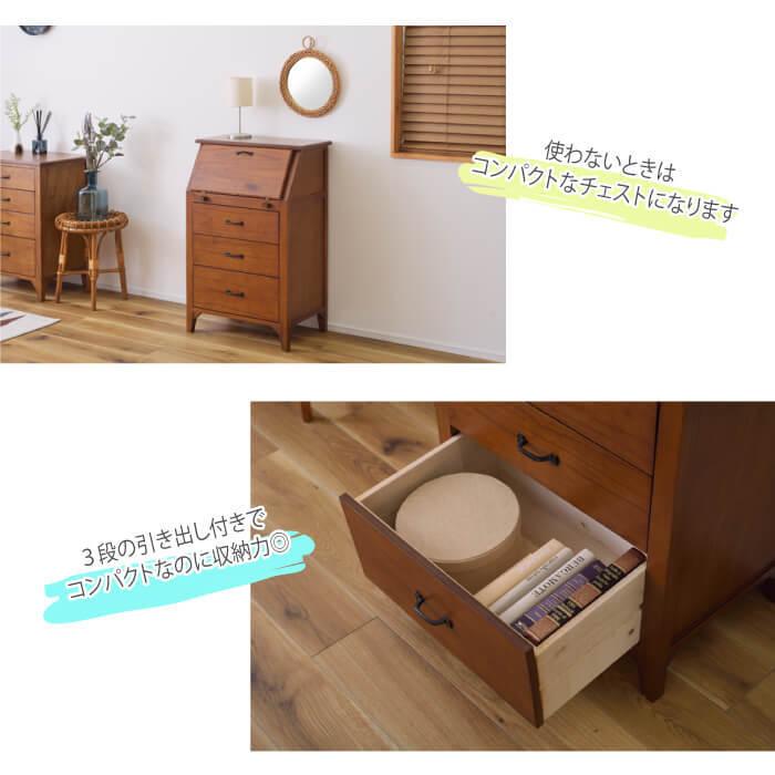 ꧁カントリー家具꧂ライティングビューロー デスク チェスト たんす タンス 収納 楽天市場】ドレッサー 収納 デスク チェスト ラック ミラー 衣類