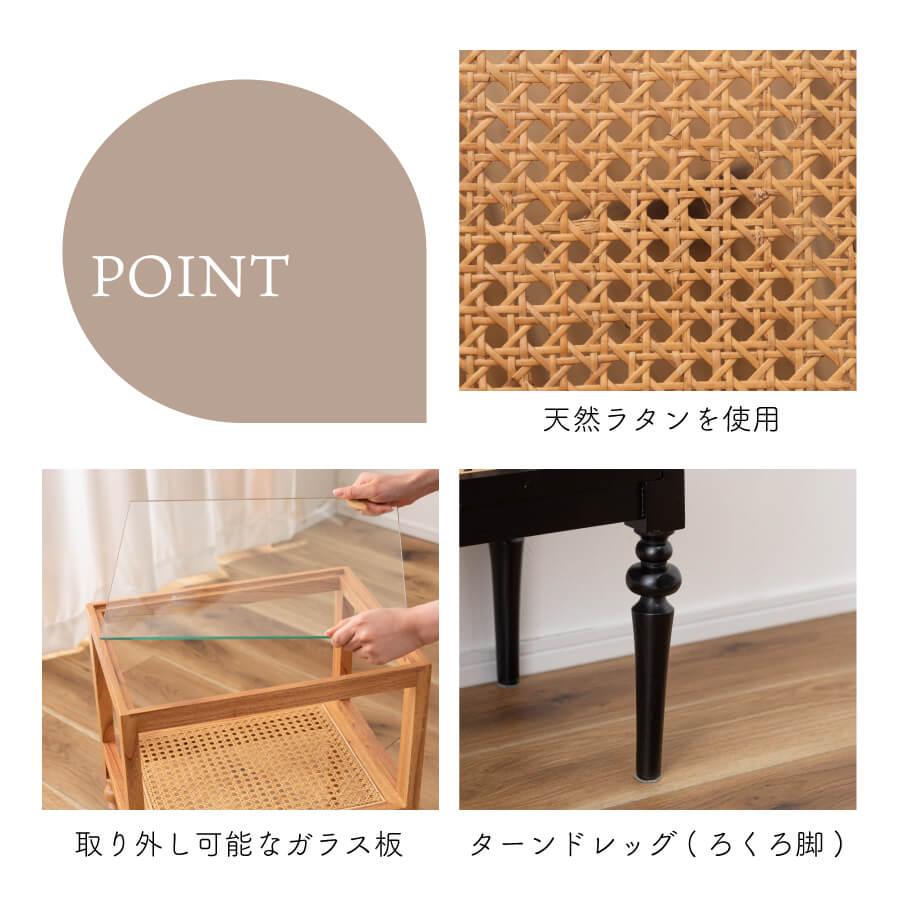 東谷 サイドテーブル ベッドサイドテーブル ソファサイド