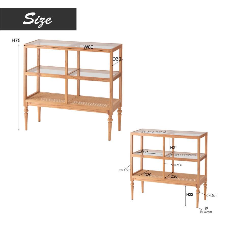 タ荷E0850◇H151,5cm×W91cm◇ナラ材の大きいレトロな木製 タ荷E0850◇H151,5cm×W91cm◇ナラ材の大きいレトロな木製