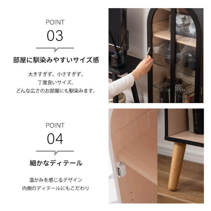 東谷 コレクション ケース ラック 棚 収納 フィギュアケース