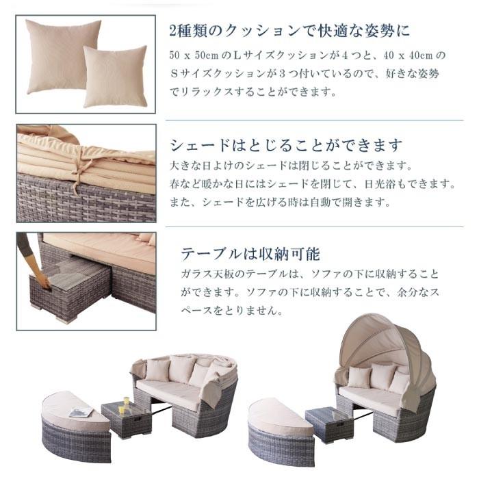 東谷 デイベッド ソファ&テーブルセット テーブル付 収納ソファ 東谷 デイベッド ソファ&テーブルセット テーブル付 収納ソファ