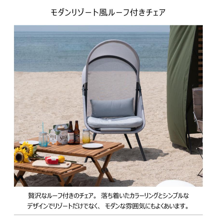 東谷 ガーデンチェア 折りたたみ ガーデンソファ アウトドア