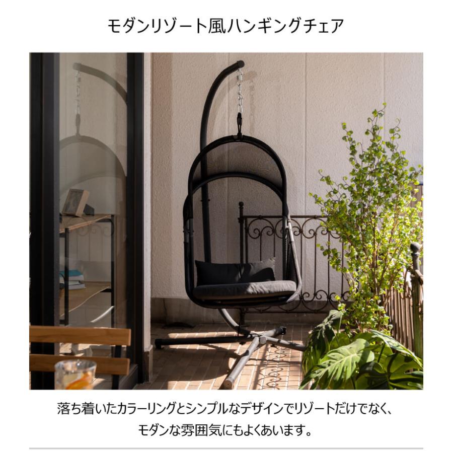 東谷 ハンギングチェア たまご型 ブランコ ハンモックチェア 東谷 ハンギングチェア たまご型 ブランコ ハンモックチェア
