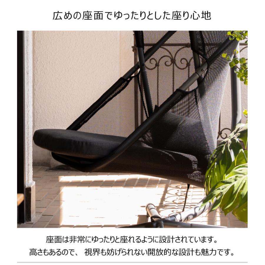 東谷 ハンギングチェア たまご型 ブランコ ハンモックチェア 東谷 ハンギングチェア たまご型 ブランコ ハンモックチェア