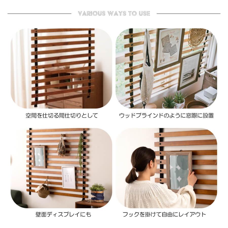 パーテーション ロール式 ワイド スクリーン ブラインド 木製 インテリア 装飾 パーテーション ロール式 ワイド スクリーン ブラインド 木製