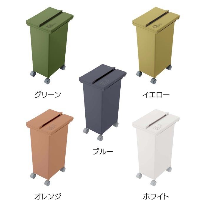 キッチンペール 21L キャスター付き おしゃれ スリム コンパクト 隙間 ふた付き ゴミ箱 ダストボックス かわいい 新生活 RSD-114｜lily-birch｜03