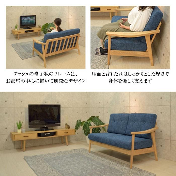 東谷 ソファ 2人掛け おしゃれ 天然木 二人掛け 2人用 ソファー 西海岸