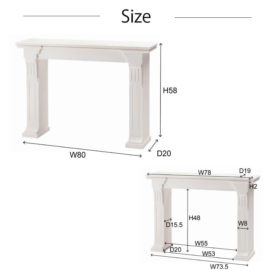 東谷 マントルピース 飾り棚 モダン オシャレ リビング かわいい