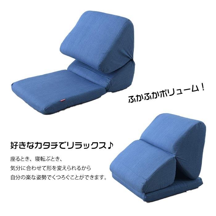 東谷 クッション デニム調 3WAY ボリューム テレビ枕 ごろ寝