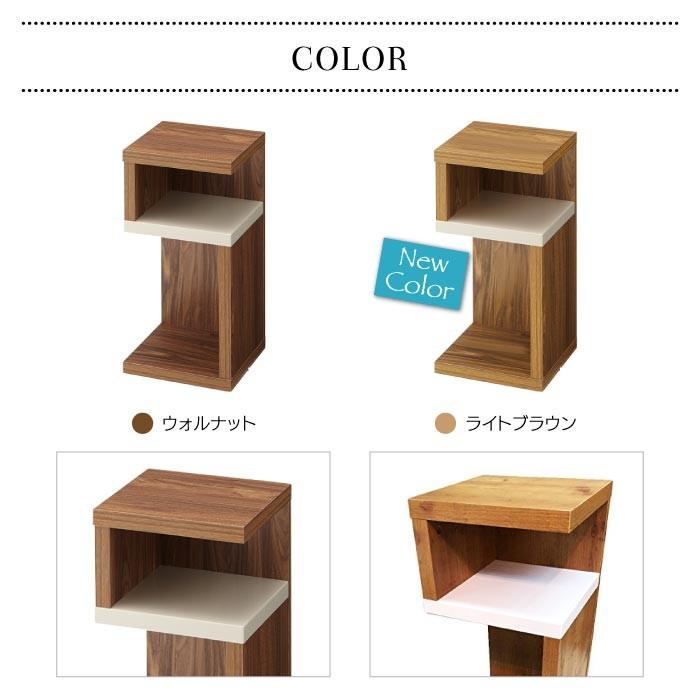 サイドテーブル おしゃれ テーブル ナイトテーブル マガジンラック 収納棚 おしゃれ スツール 北欧 西海岸 モダン Logic ロジック SO-332 | 東谷 | 05