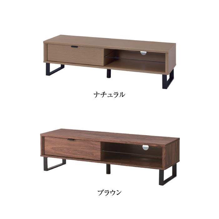 新品！一台限定！天然木 ローボード 可愛い引出し アンティーク調 東谷 テレビ台 ローボード おしゃれ 木目 スチール フレーム リビング