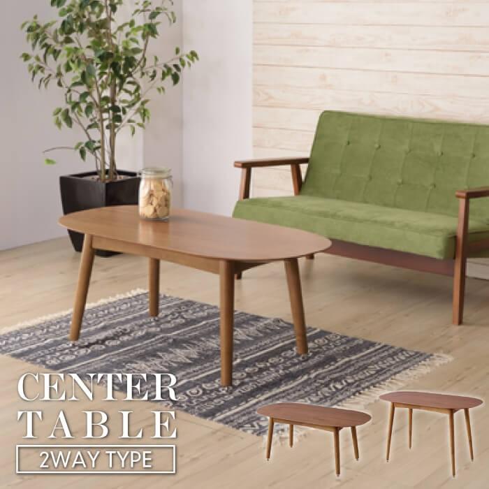 〘とまと〙木製ローテーブル ウォルナット THE TABLE / 無垢 ウォルナット × Stainless – KANADEMONO
