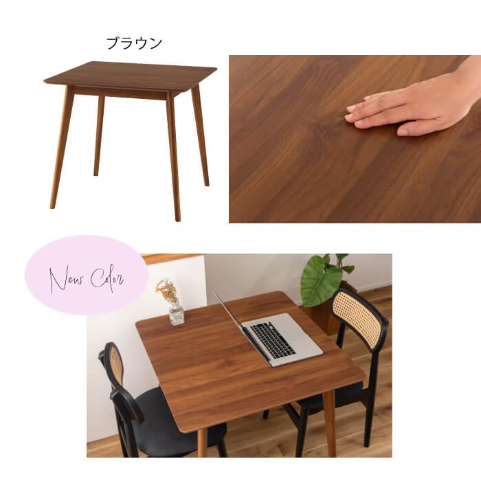 テーブル カフェテーブル 硬く スクエアテーブル 角テーブル テーブル カフェテーブル 硬く スクエアテーブル 角テーブル