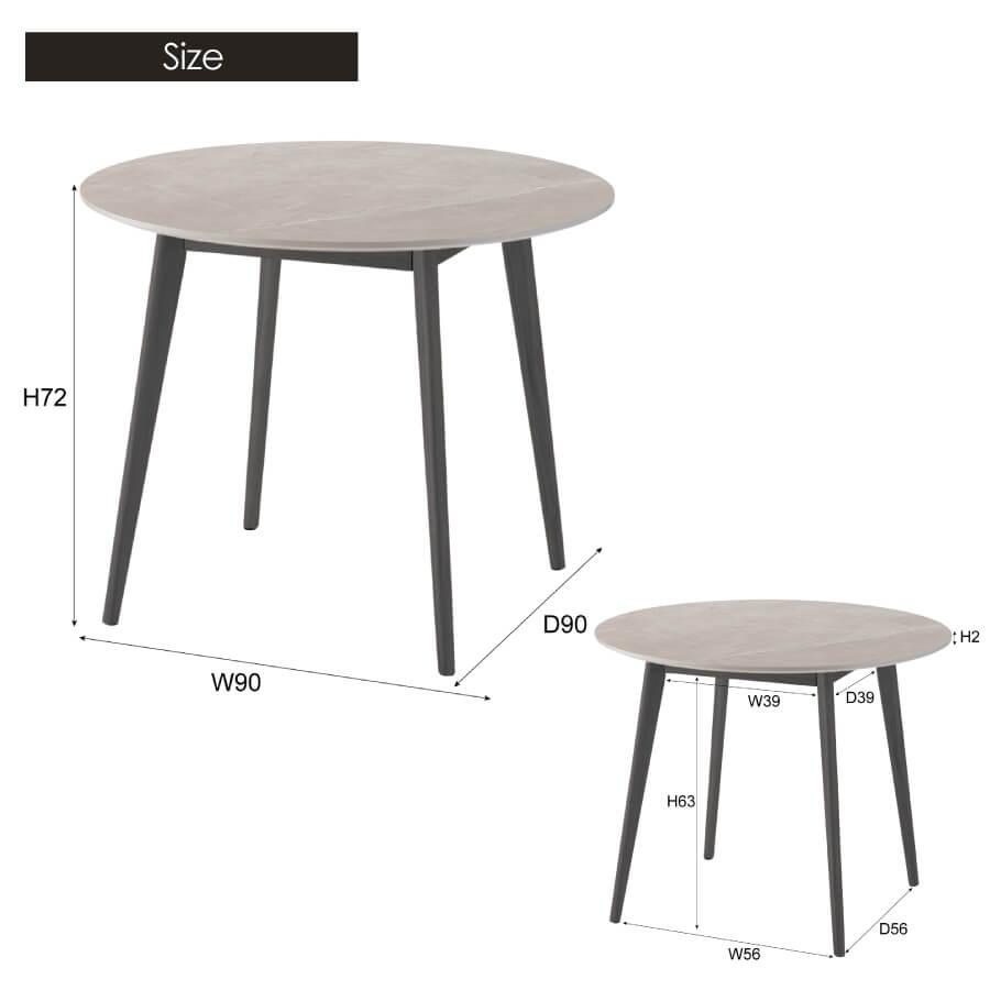 東谷 ダイニングテーブル テーブル 丸テーブル 2人 ラウンド
