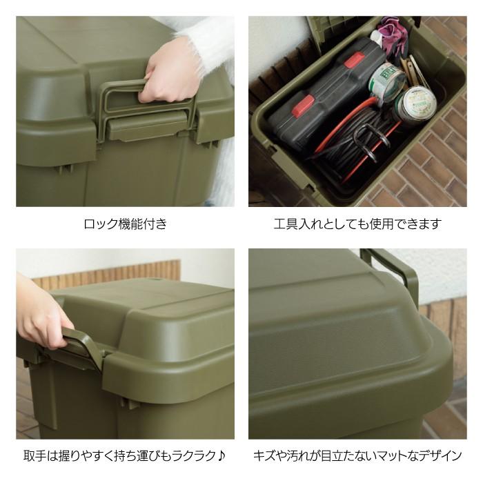 トランクカーゴボックス50L専用マット 【公式通販】