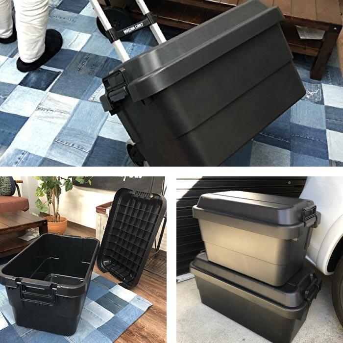 トランクカーゴ 50l Black ブラック ２個セット コンテナ 収納ケース フタ付き 収納ボックス トランクボックス アウトドア キャンプ 大容量 男前 黒 Tc 50bk 2 Azm Tc 50bk 2 Lily Birchヤフー店 通販 Yahoo ショッピング