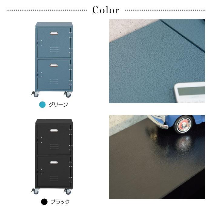 東谷 サイドワゴン スチール チェスト 2段 収納 キャスター付き