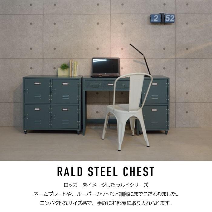東谷 チェスト 収納 4段 キャスター ロッカー サイドワゴン ハンマー
