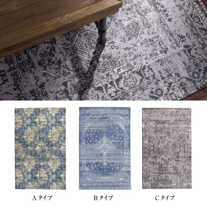 ラグマット ヴィンテージ風 ラグ マット 130 190cm ラグカーペット マット カーペット 長方形 北欧 アジアン 西海岸 センターラグ 子供部屋 Ttr 144 Azm Ttr 144 Lily Birchヤフー店 通販 Yahoo ショッピング