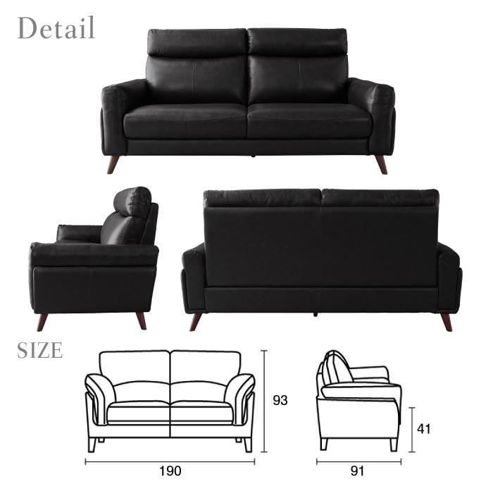 東谷 ソファ 3人掛け 2人掛け ハイバック 本革 ソファー 高級 2人用