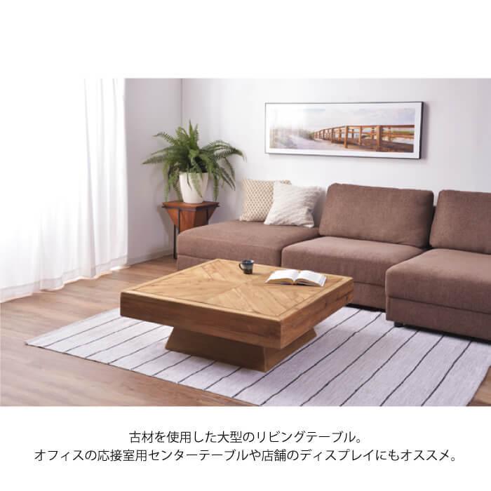 木製ローテーブル　ナチュラルウッド ローテーブル 木製 北欧 センターテーブル COFFEE Natural
