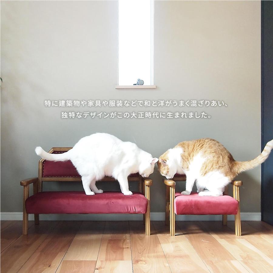 ペット キッズ ソファ おしゃれ 天然木 猫 犬 オールシーズン ベロア レッド ブルー ペット家具 ペットソファ キッズチェア BOJAWS BOPT0127の画像