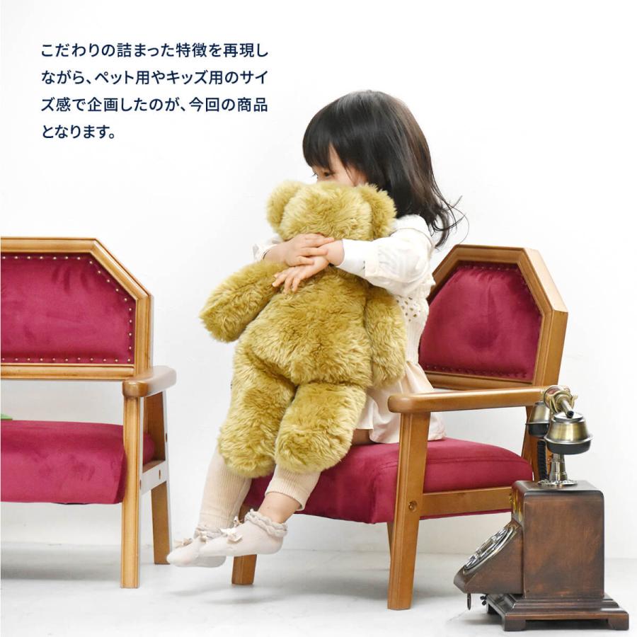 ペット キッズ ソファ おしゃれ 天然木 猫 犬 オールシーズン ベロア レッド ブルー ペット家具 ペットソファ キッズチェア BOJAWS BOPT0127の画像