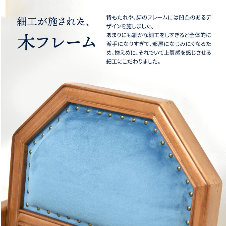 ペット キッズ ソファ おしゃれ 天然木 猫 犬 オールシーズン ベロア レッド ブルー ペット家具 ペットソファ キッズチェア BOJAWS BOPT0127の画像