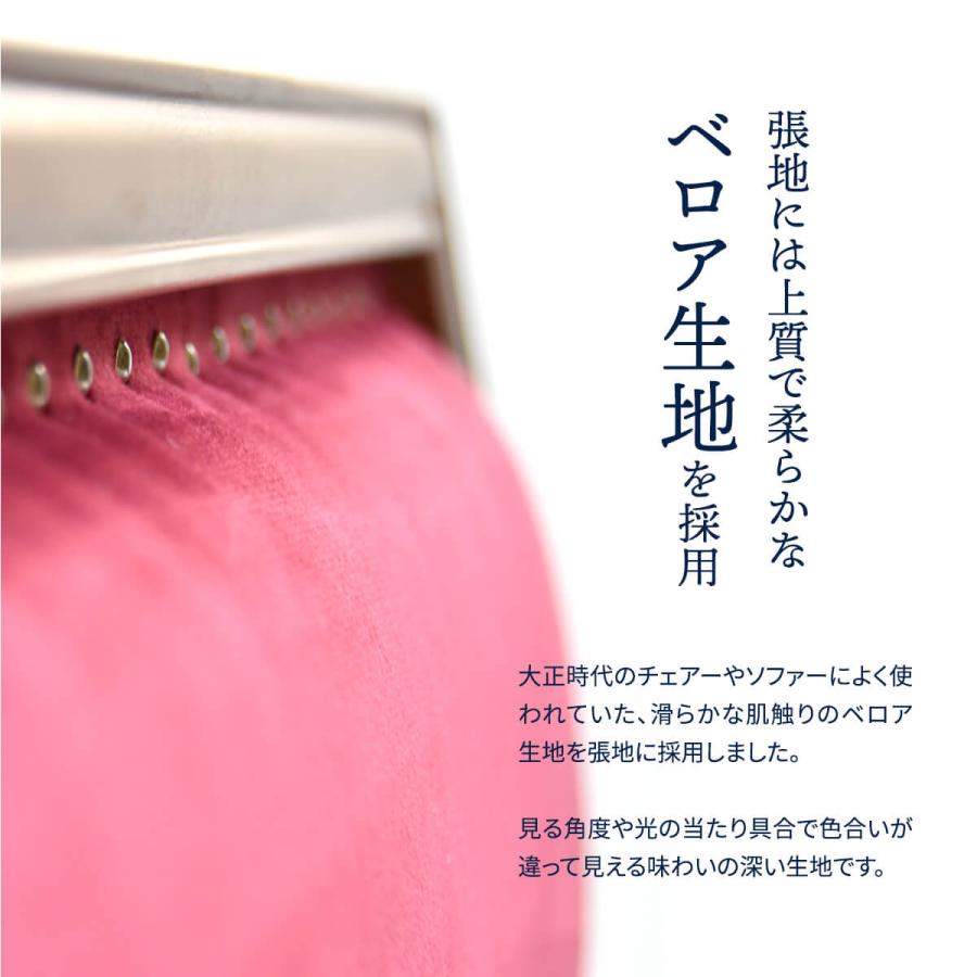 ペット キッズ ソファ おしゃれ 天然木 猫 犬 オールシーズン ベロア レッド ブルー ペット家具 ペットソファ キッズチェア BOJAWS BOPT0127の画像