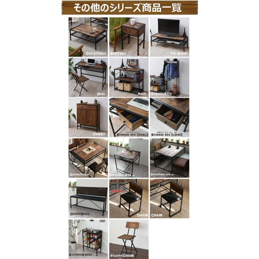キッチンワゴン キッチン ダイニング シェフ ラック 収納 キャスター付き おしゃれ カフェ 西海岸 インダストリアル GRANTシリーズ GRW-600の画像