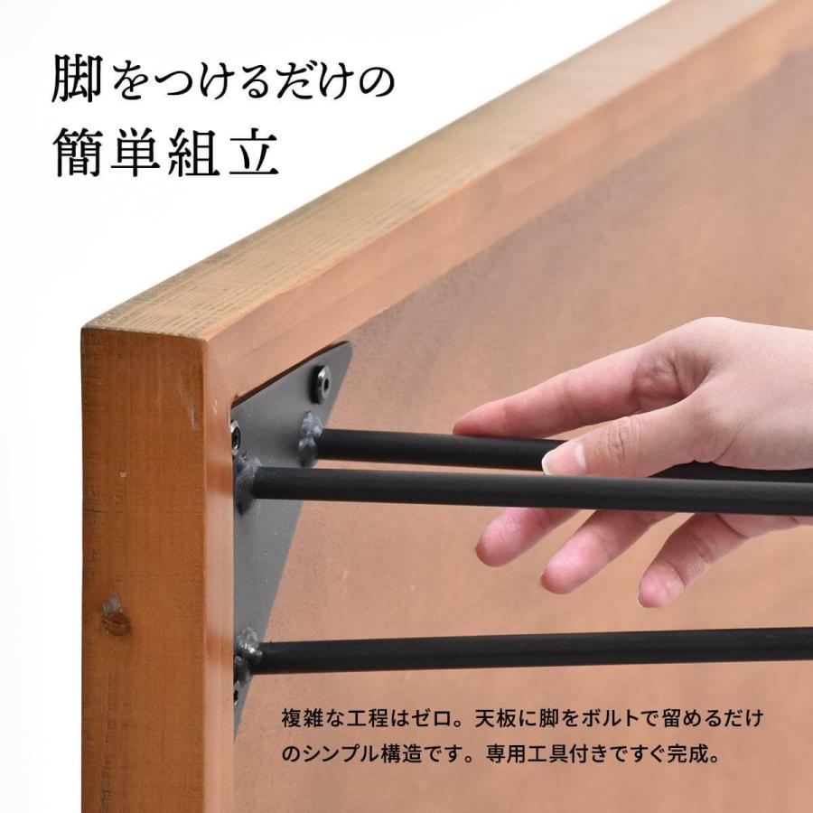ダイニングテーブル 幅120 4人掛け 4人用 2人用 おしゃれ 木製 天然木 スチール脚 ダイニング テーブル ヴィンテージ IFDT0405_8