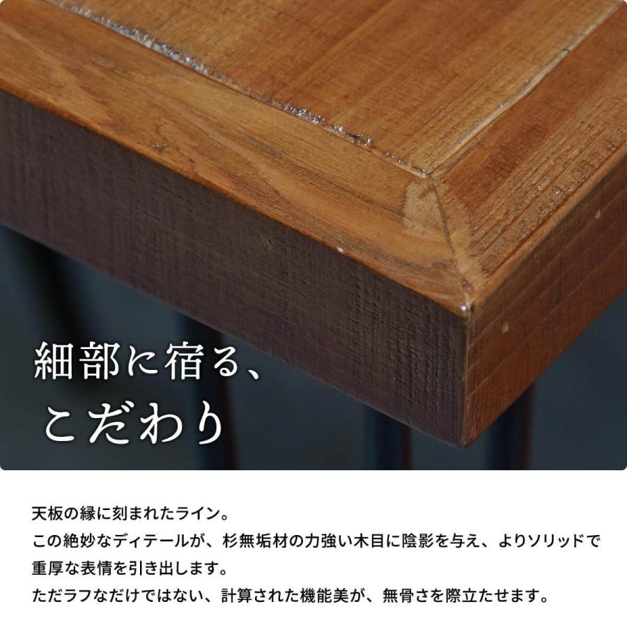 ダイニングテーブル 幅150 4人掛け 4人用 2人用 おしゃれ 木製 天然木