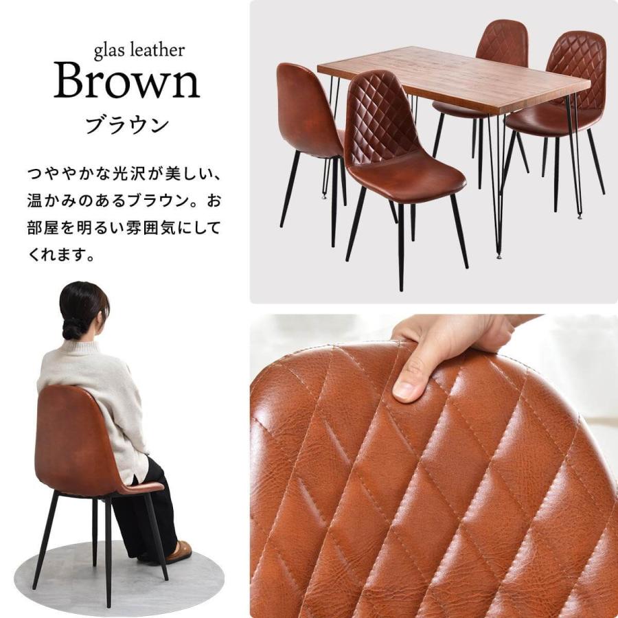 ダイニングテーブルセット 4人掛け 120cm ダイニングセット チェア 4人