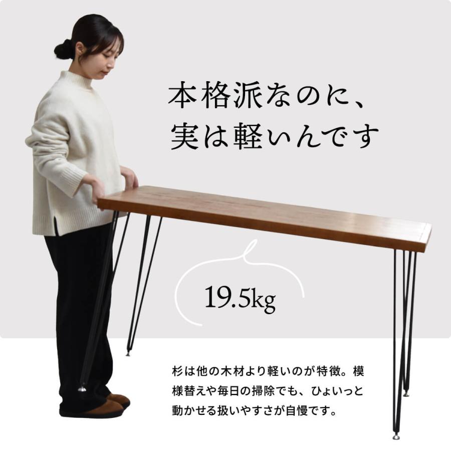 ダイニングテーブルセット 4人掛け 120cm ダイニングセット チェア 4人