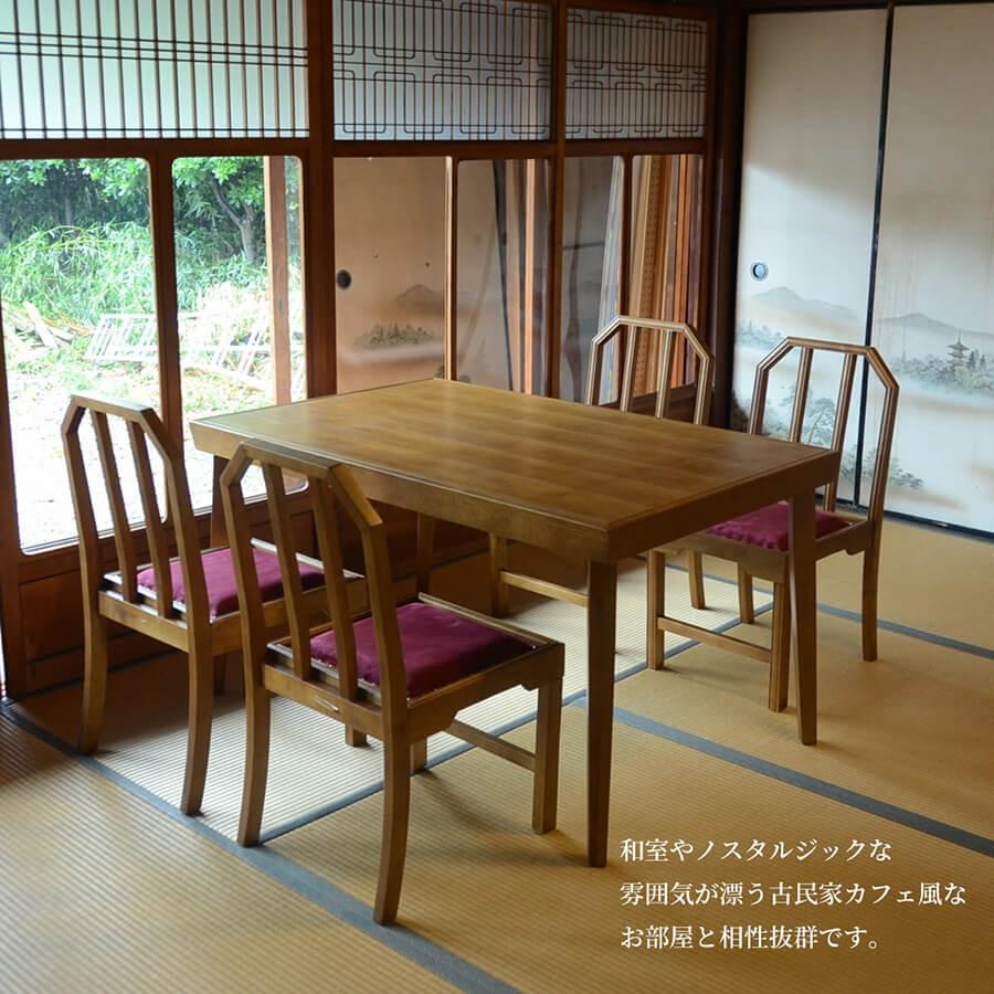ダイニングテーブル 大正ロマン インテリア テーブル レトロ ベロア 和モダン 昭和レトロ ノスタルジック 古民家 旅館 リビング Jem Jedt 122 f Jedt 122 Lily Birchヤフー店 通販 Yahoo ショッピング