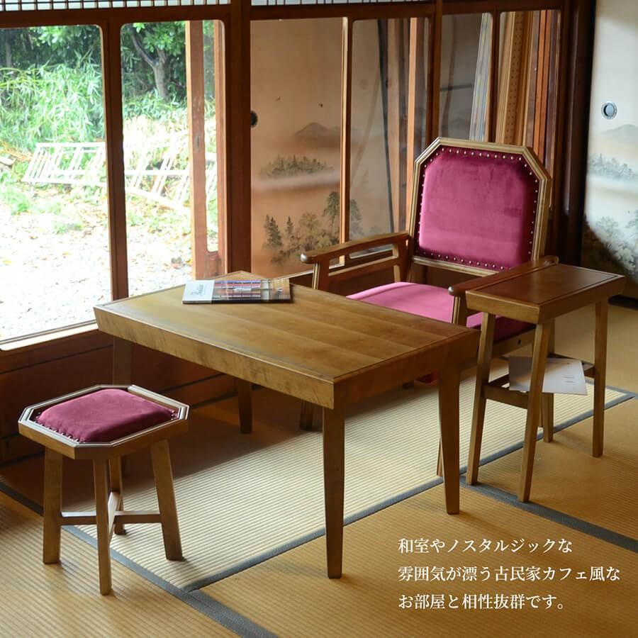 椅子 レトロ 布地 ベロア アンティーク チェアー アンティーク家具 おしゃれ 木製 高級感 ベロア 椅子