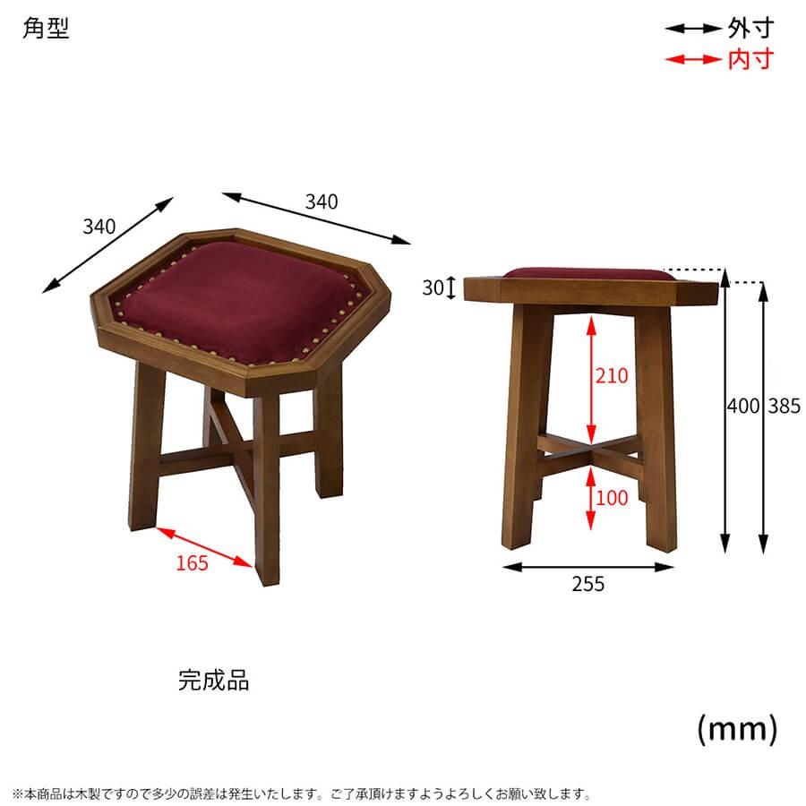 スツール JEM 大正ロマン 大正浪漫 チェア 椅子 イス 腰掛け レトロ ベロア クラシカル 古き良きデザイン 和モダン 昭和レトロ JES-34｜lily-birch｜07