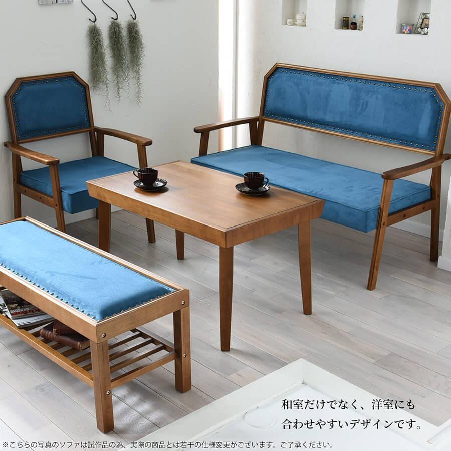 ソファ ソファー 大正ロマン チェア レトロ ベロア クラシカル 和