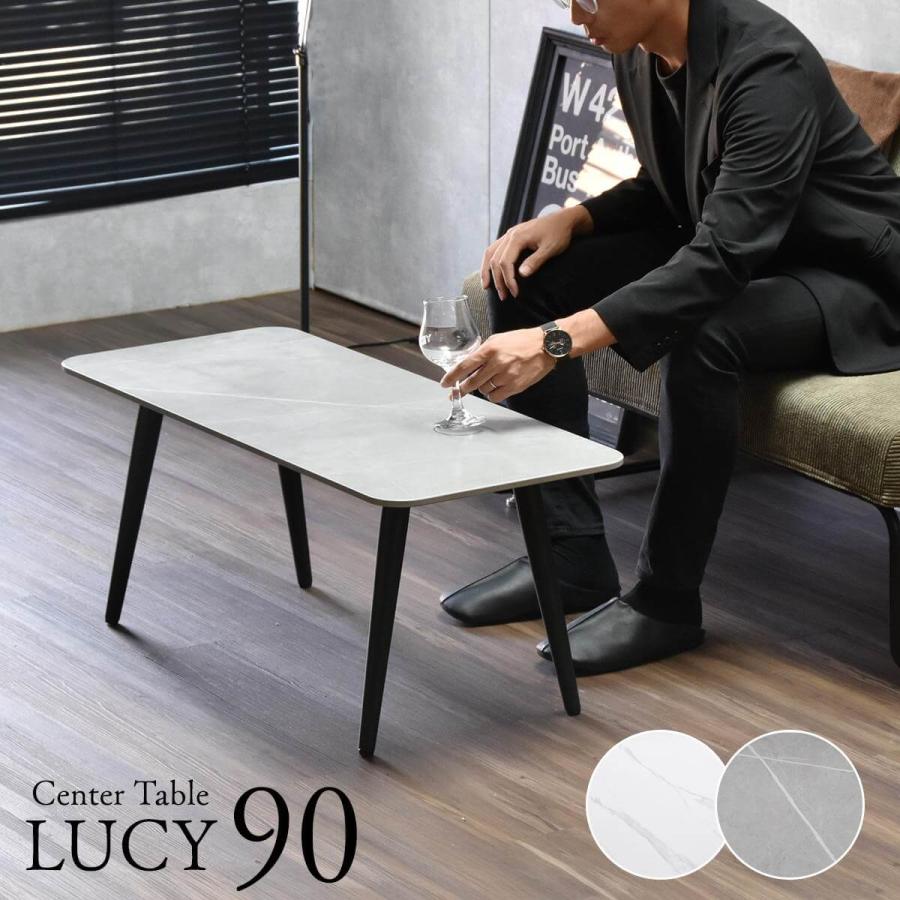 センターテーブル ローテーブル おしゃれ セラミック 大理石調