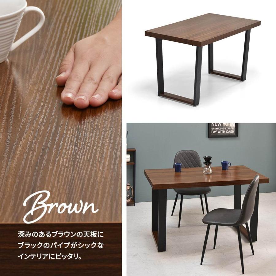 B.Bファニシング テーブル ダイニングテーブル おしゃれ 幅120cm 木製