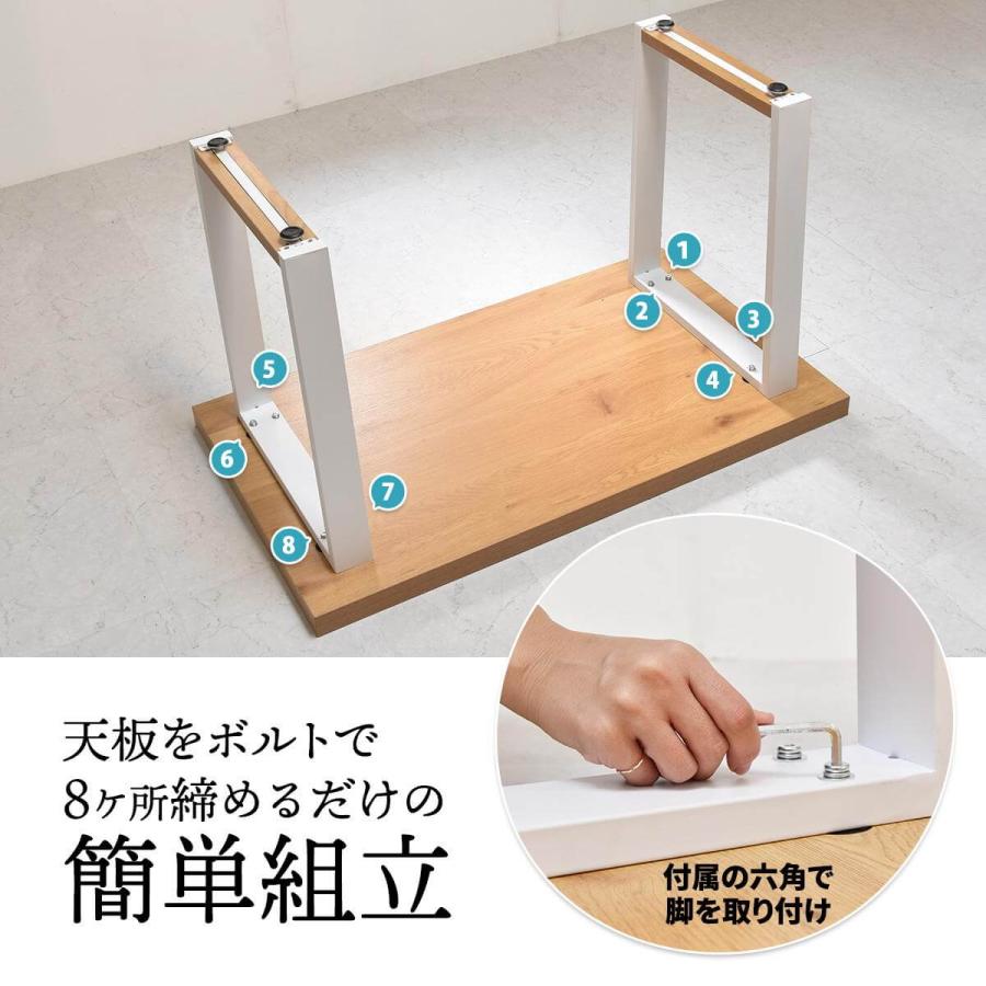 B.Bファニシング テーブル ダイニングテーブル おしゃれ 幅120cm 木製