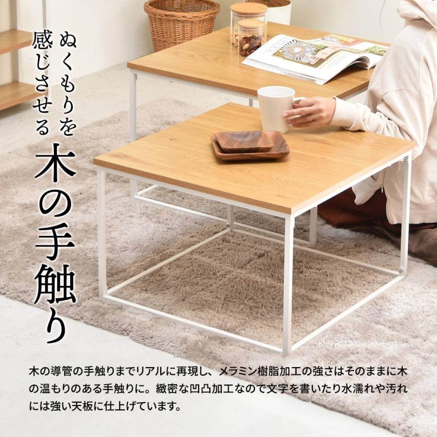 テーブル ネストテーブル 大小テーブル2点セット おしゃれ 省スペース