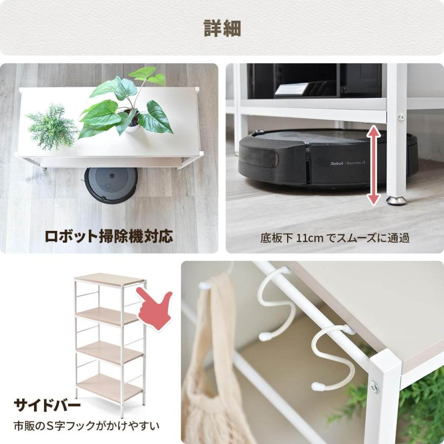 ラック 棚 おしゃれ シェルフ スチールラック 4段 幅60 A4 収納 オープンラック スリム ホワイト 白 NKRC0353_12
