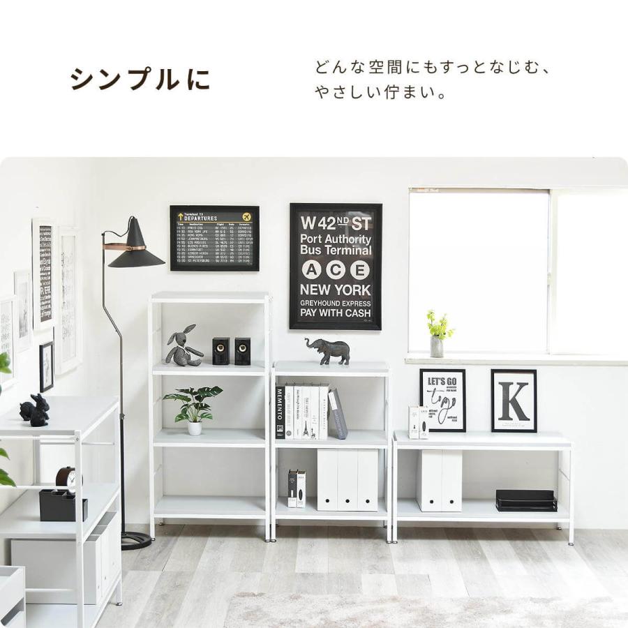 ラック 棚 おしゃれ シェルフ スチールラック 4段 幅60 A4 収納 オープンラック スリム ホワイト 白 NKRC0353_7