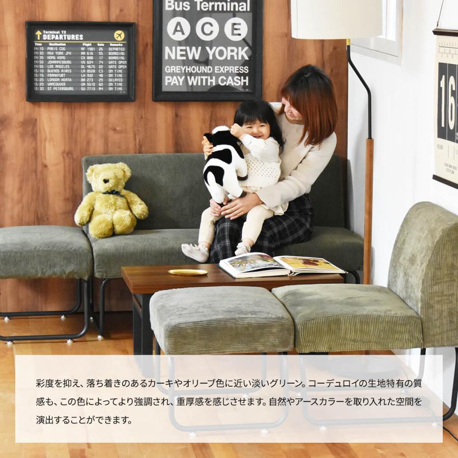 B.Bファニシング ソファ カバー 2人掛け 替えカバー ソファ